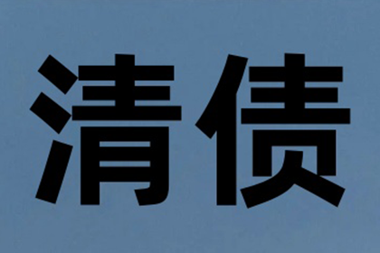 欠款诉讼是否需聘请律师？